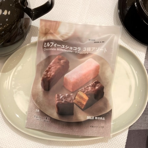 ミルフィーユショコラの画像