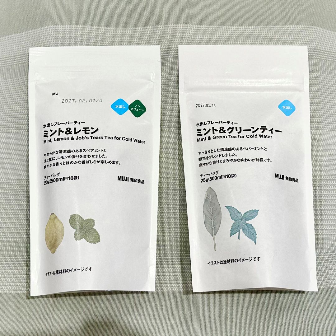 ミント２種