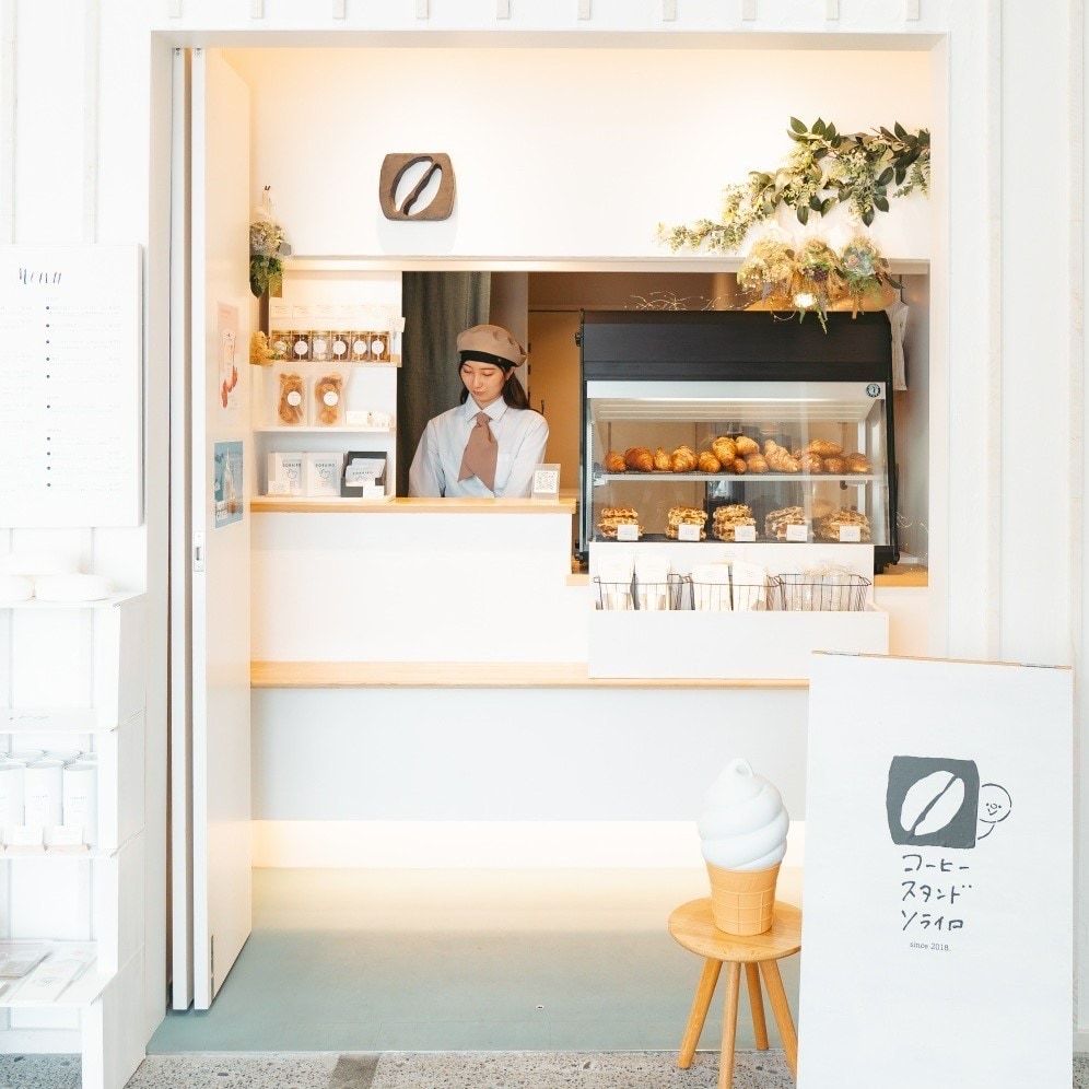 ソライロ店先