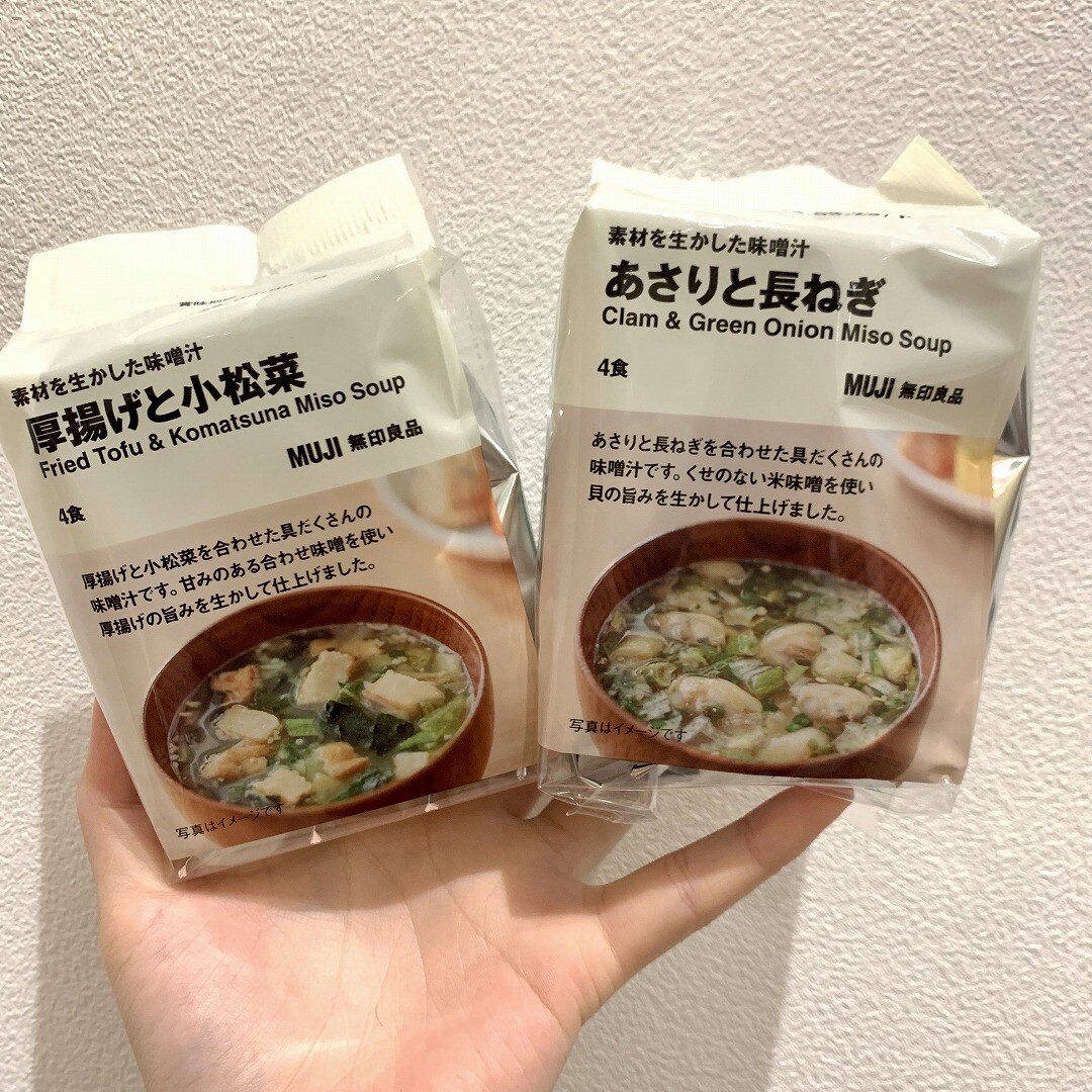 みそ