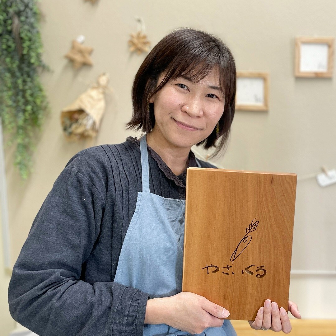 おたより