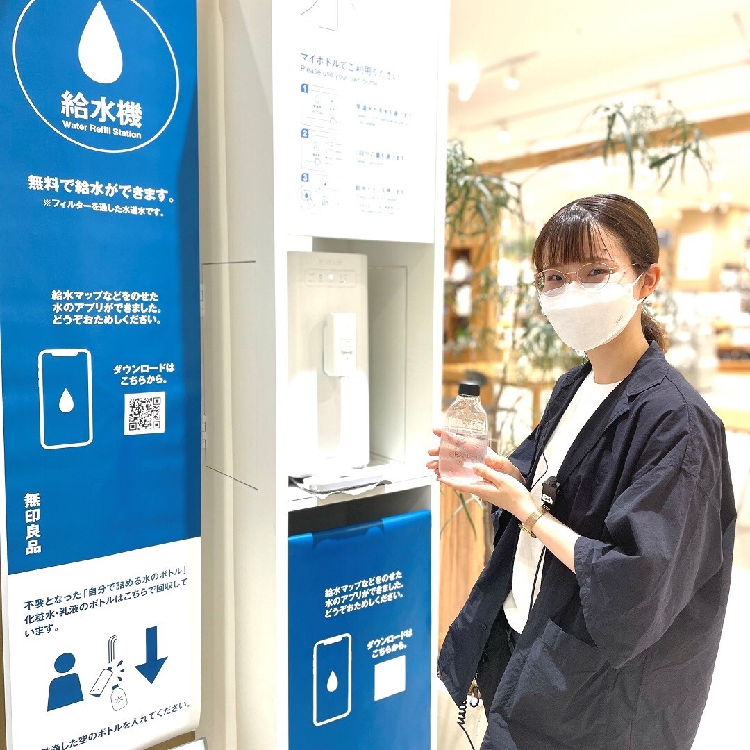 イオンモール高崎