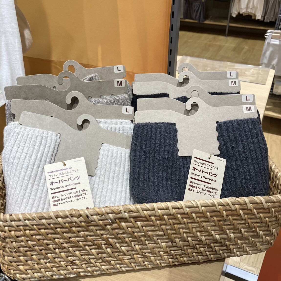 もこもこパンツ売場の写真