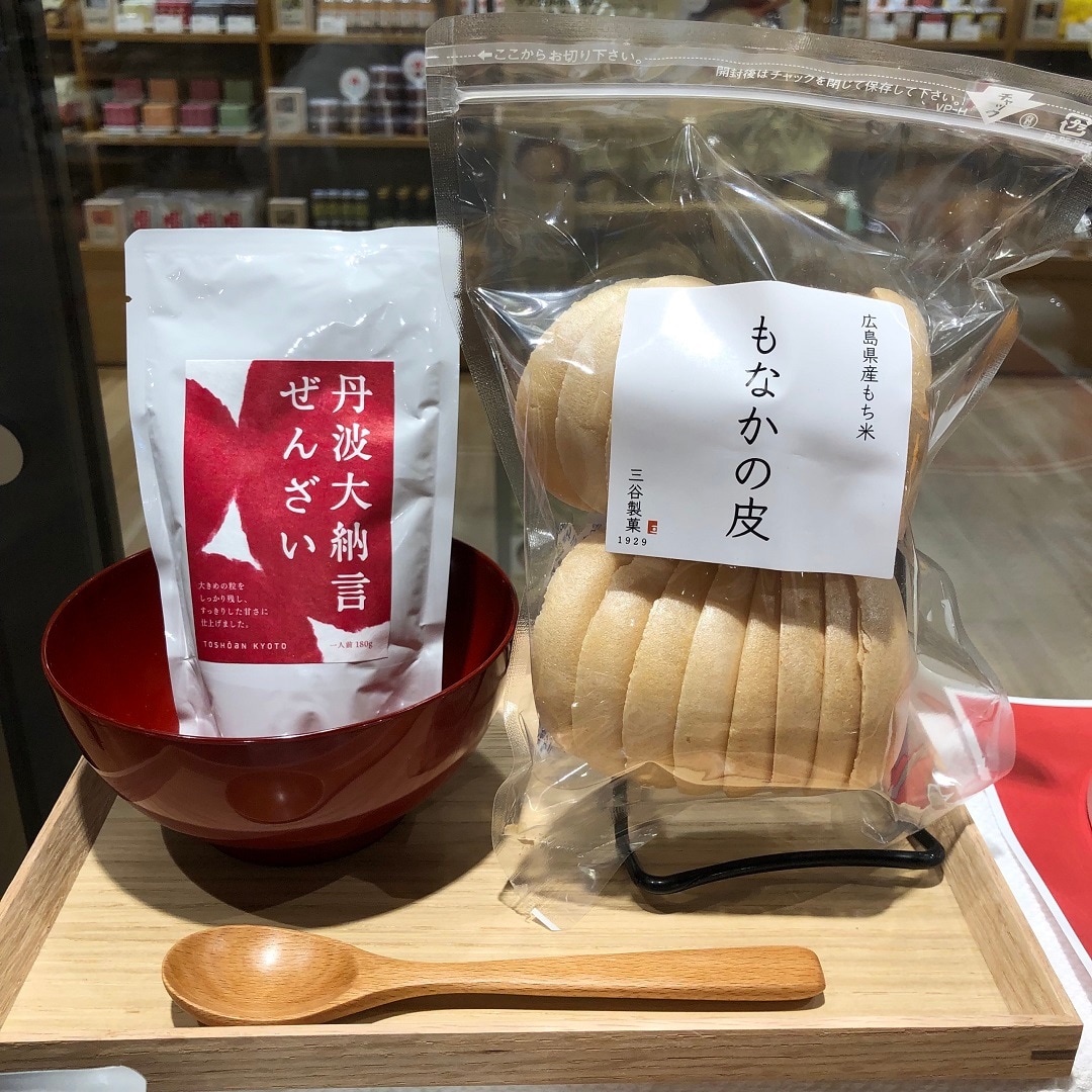 もなかの皮