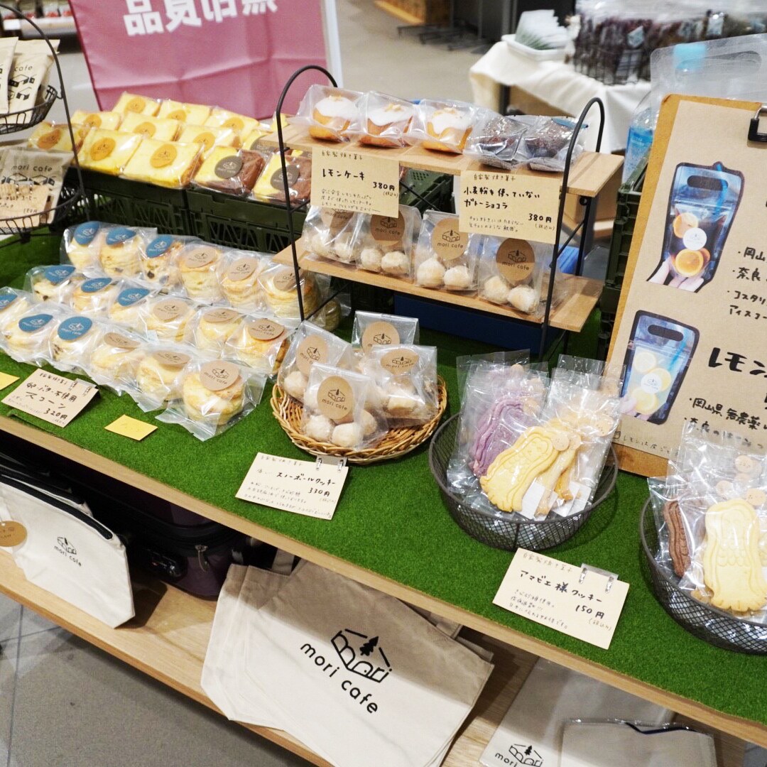 moricafeさんの写真