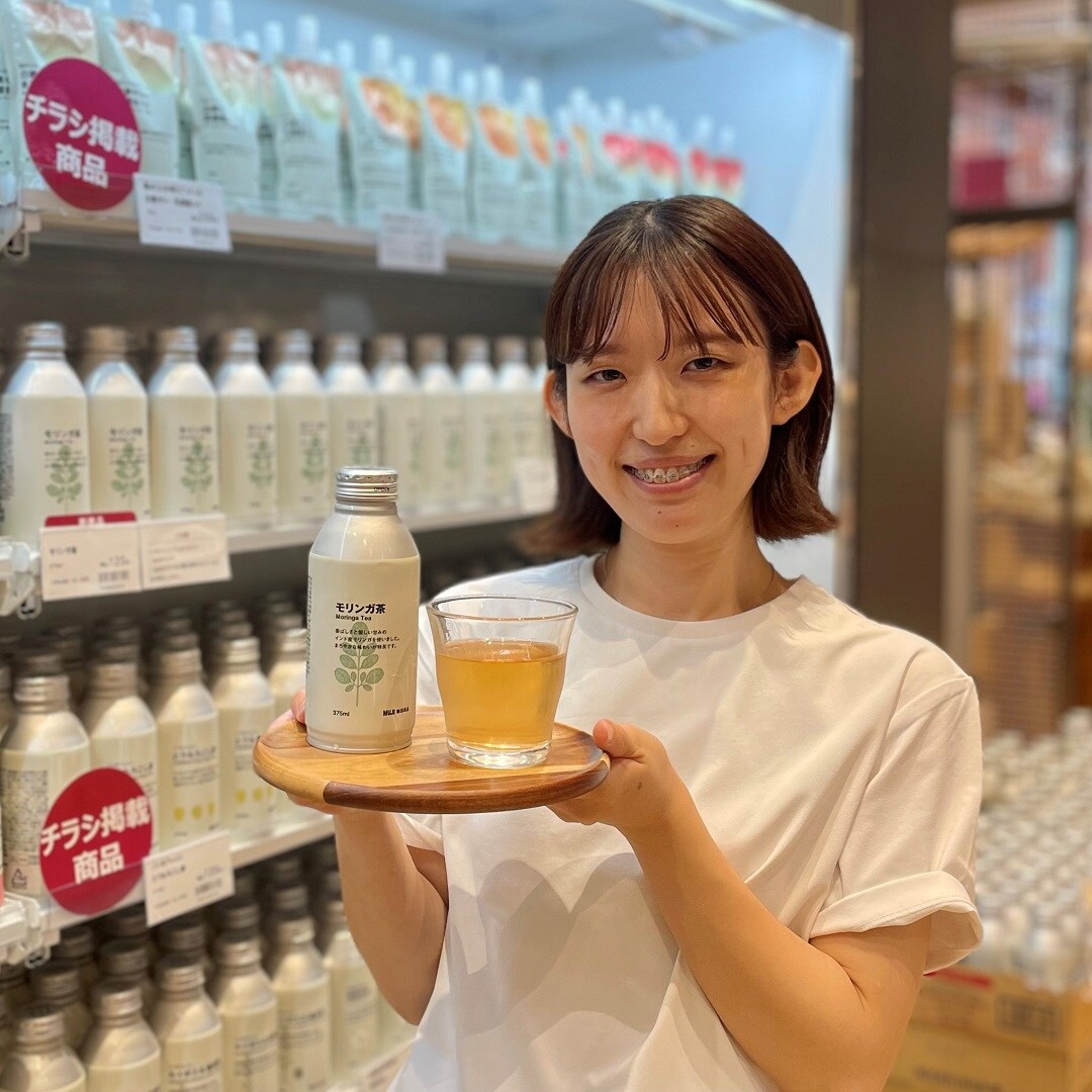 カニャモン モリンガ茶&モリンガ根っこブレンド茶4袋 前橋南】新商品 香ばしさと優しい甘み モリンガ茶｜無印良品 前橋南