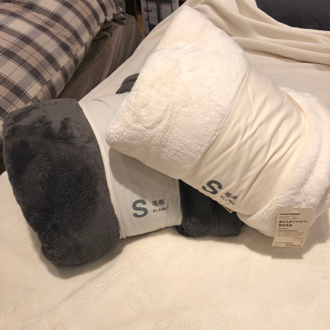 【イオンモール倉敷】