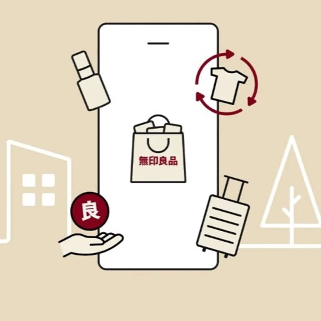 【前橋南】※予告　無印良品週間10月23日（金）〜11月3日（火）開催_Or0I5j