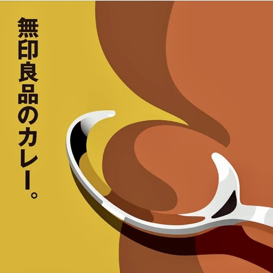 投票結果