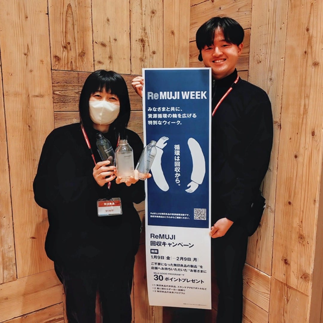 046867_20260109_02_03