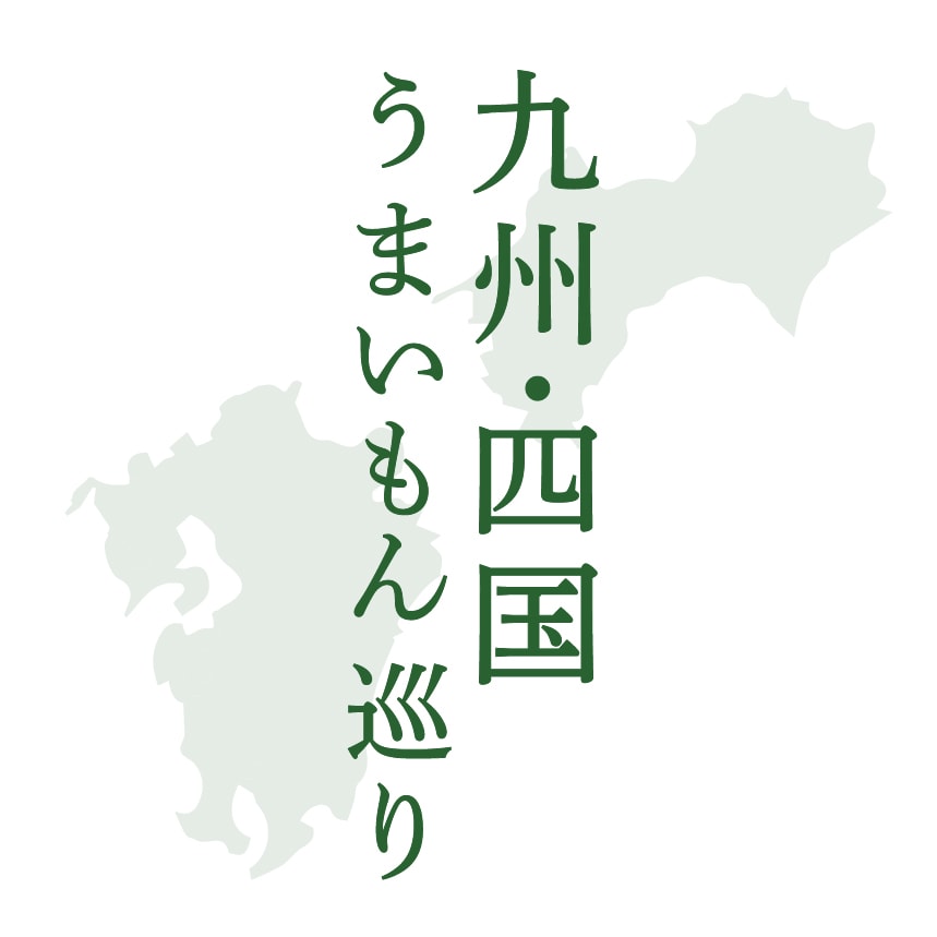 【堺北花田】「うまいもん市」開催します