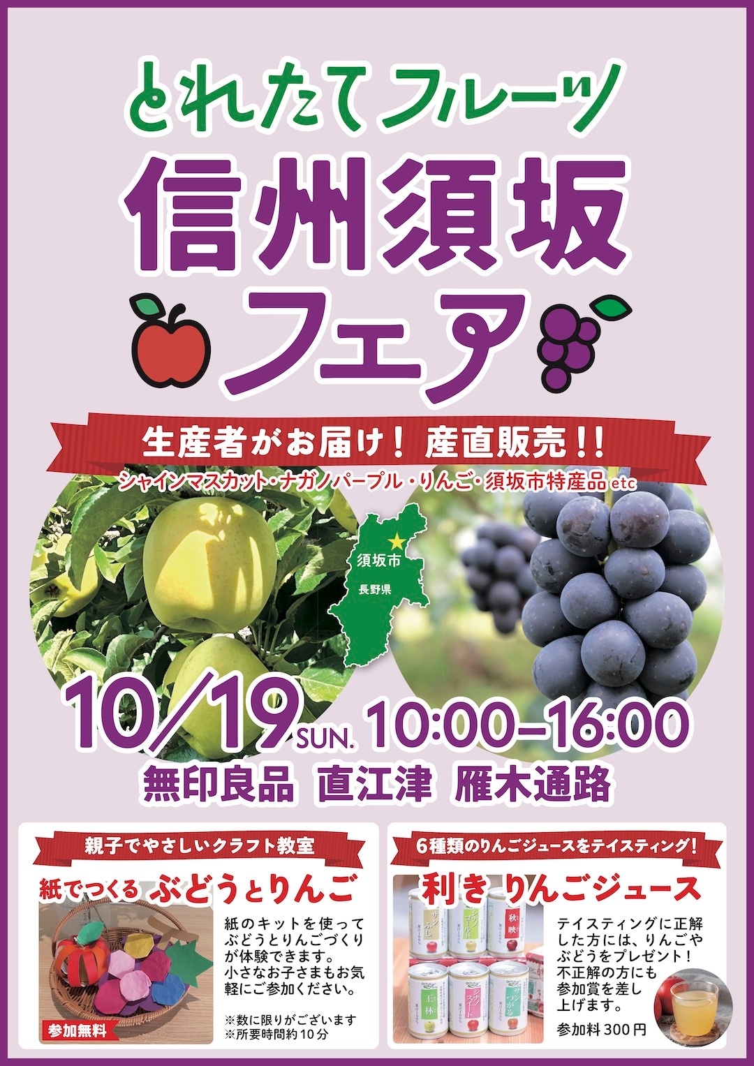 01-1