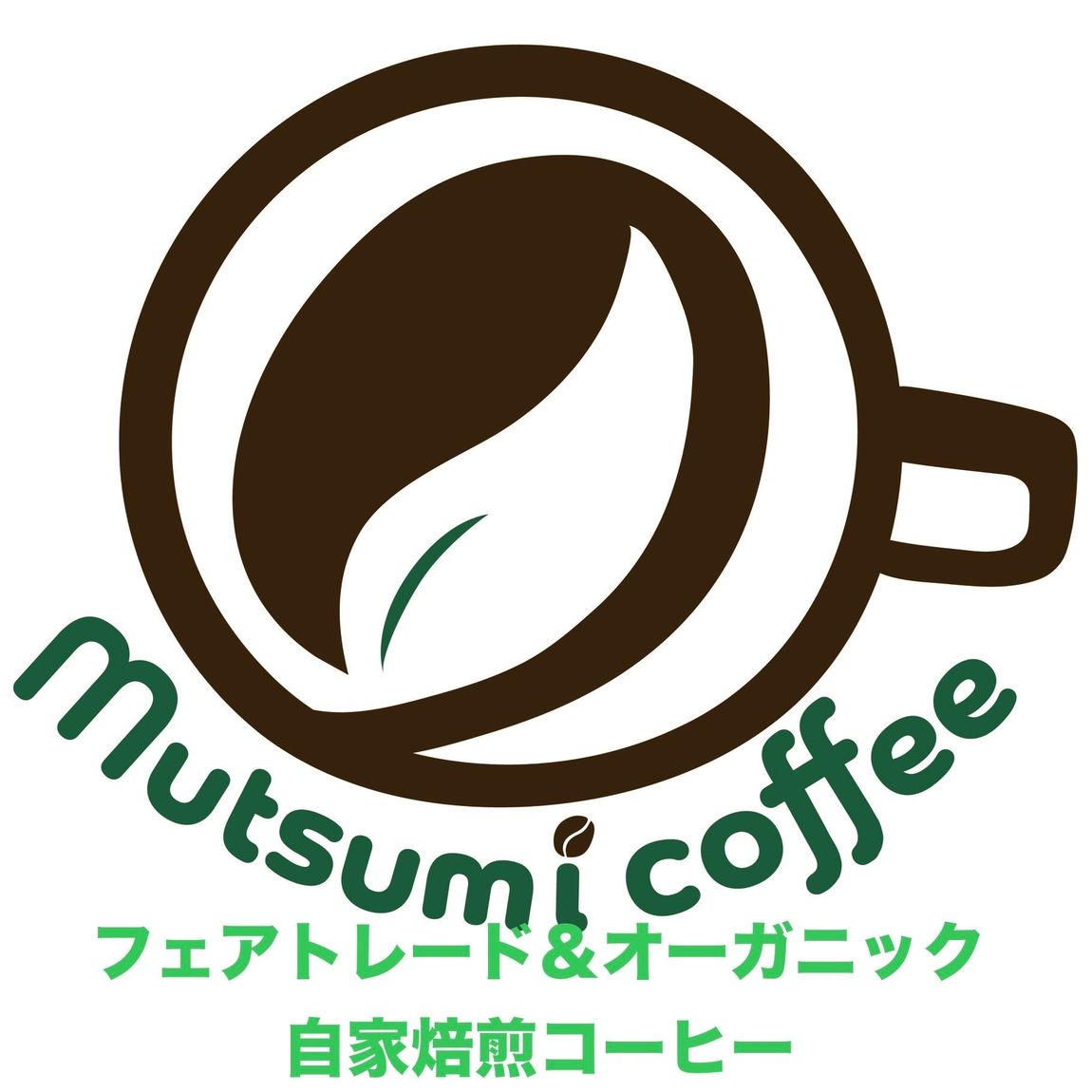 【MUJI光が丘ゆりの木商店街】七夕と素敵なマルシェ出店者紹介②