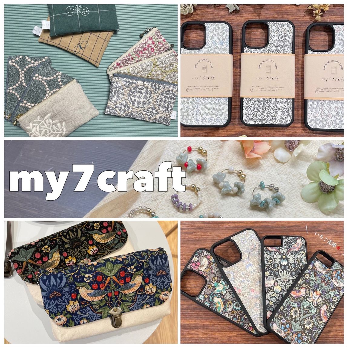 my7craft様お写真