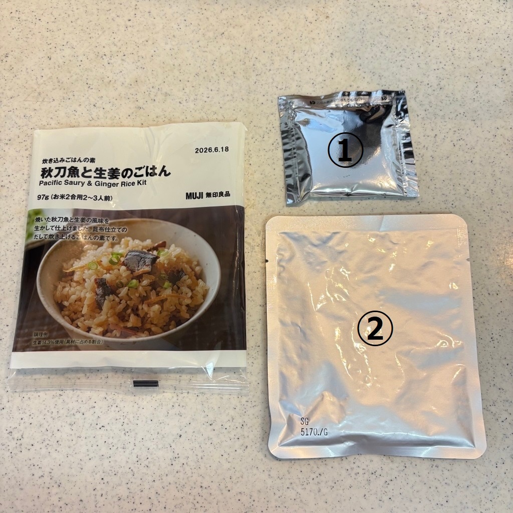 炊き込みご飯の作り方