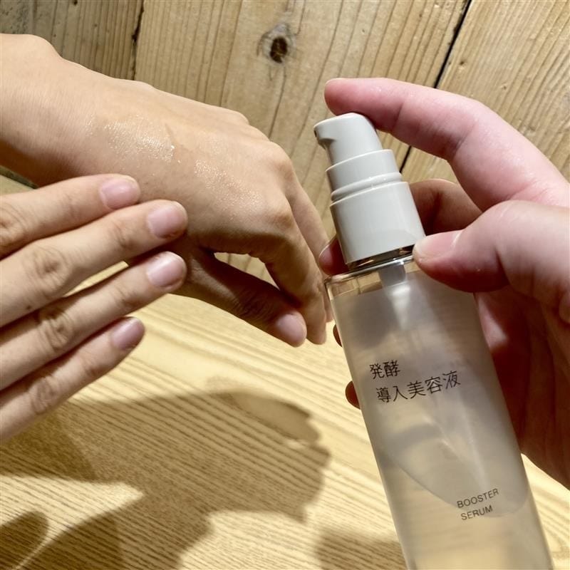 スキンケア一番人気の発酵導入美容液もお試しいただけます。