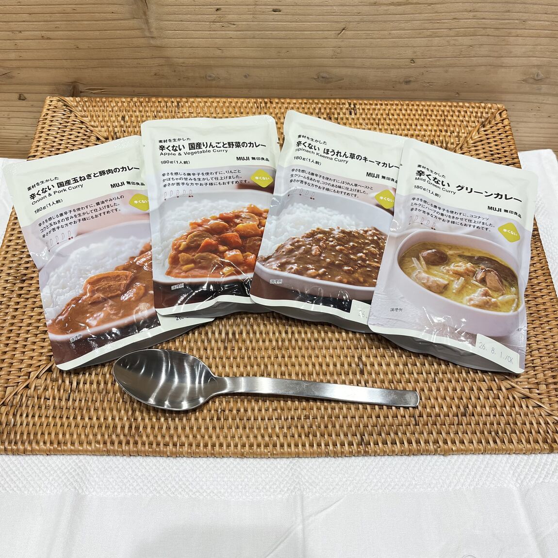 カレー年末年始