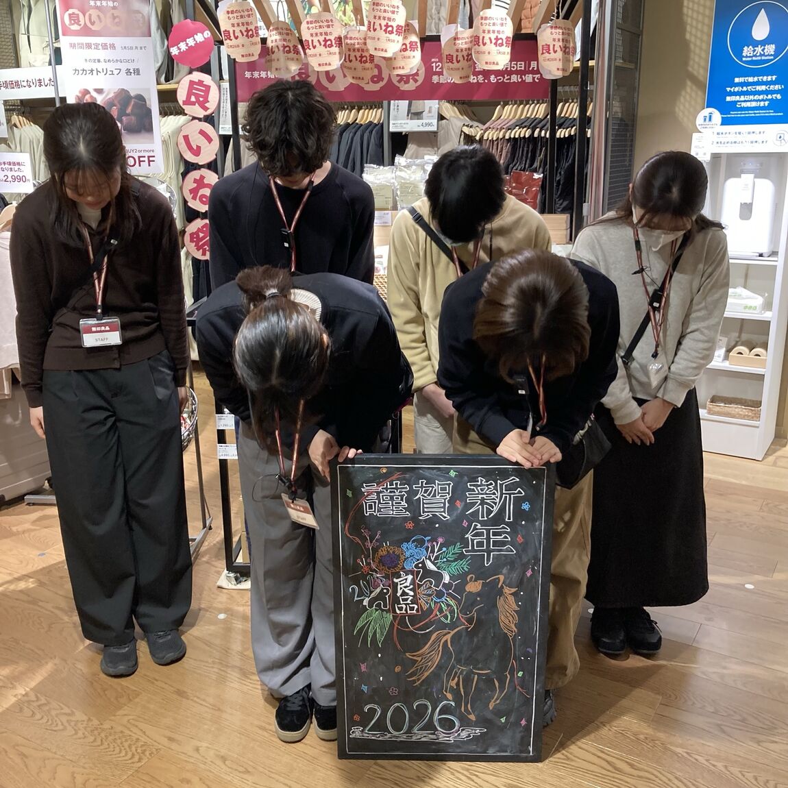 どうぞよろしくお願いいたします。