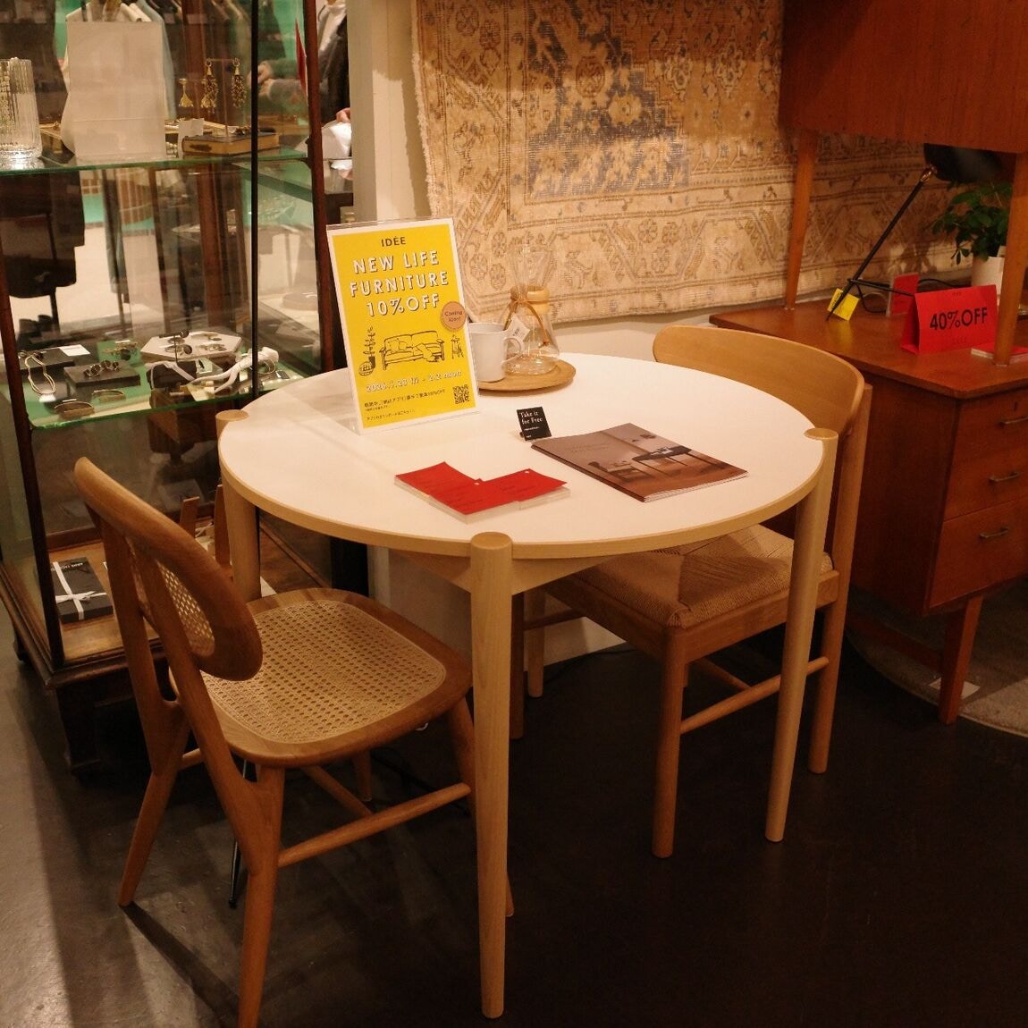 NEWLIFEFURNITURE2026