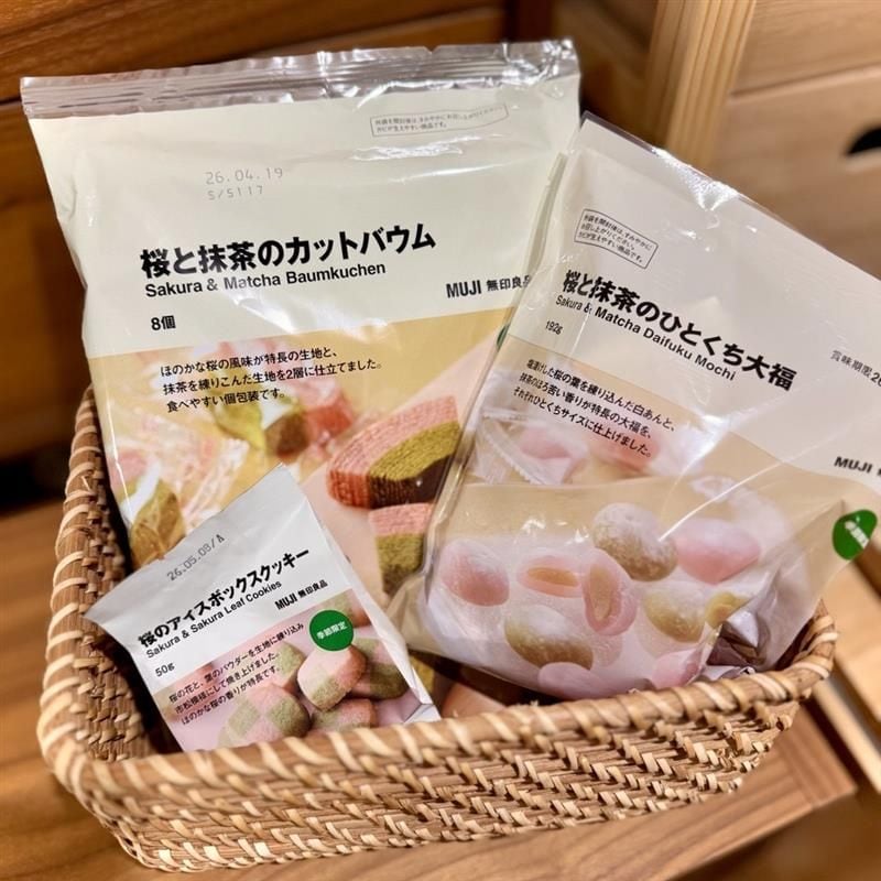 今年の新しい桜のお菓子