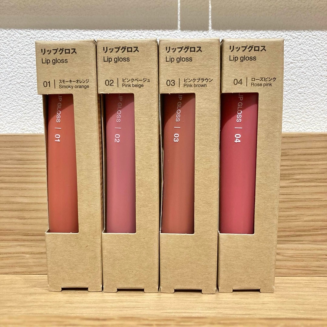 ゆめタウン武雄】うるおいと立体感を。新商品リップグロスのご紹介