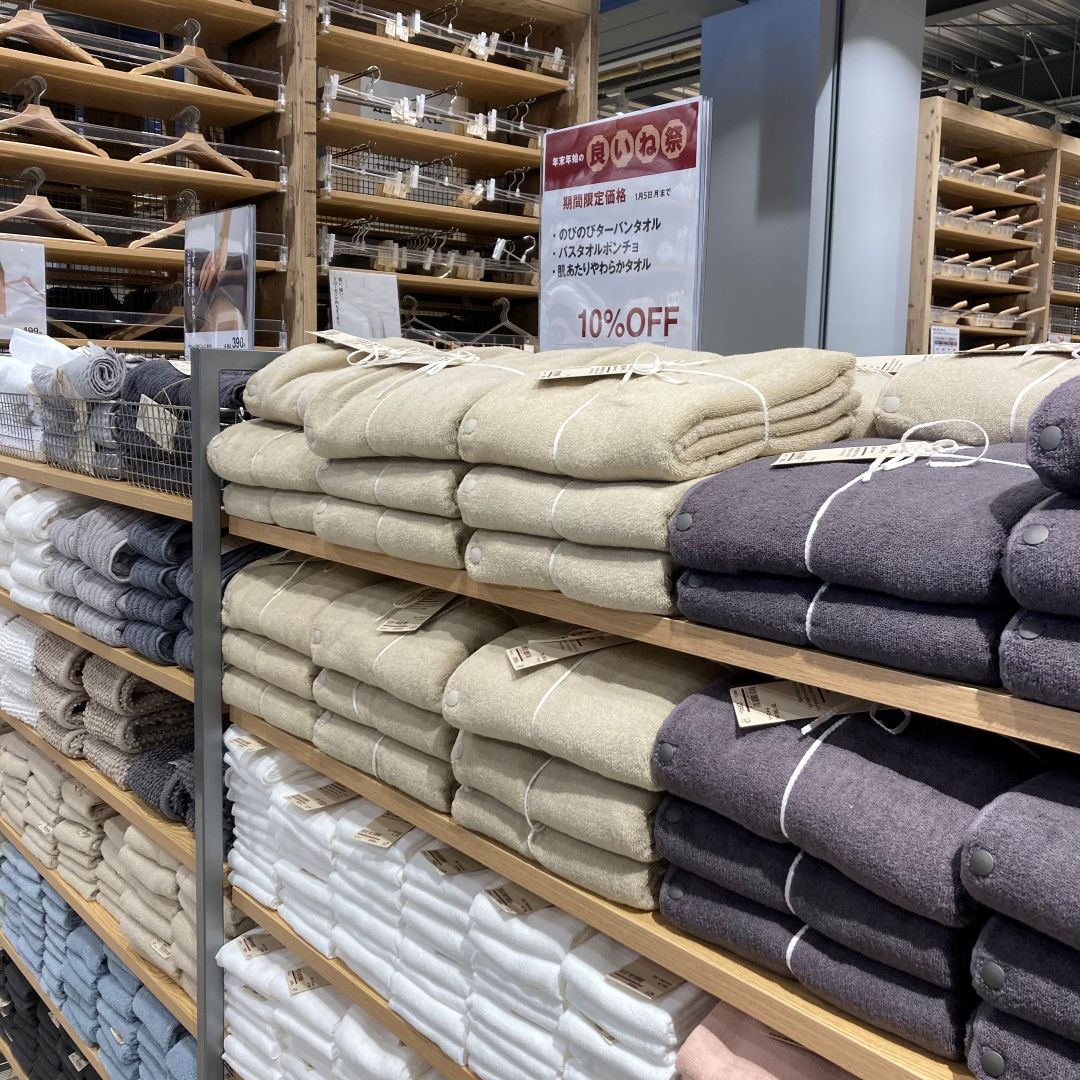 良いね祭　写真①