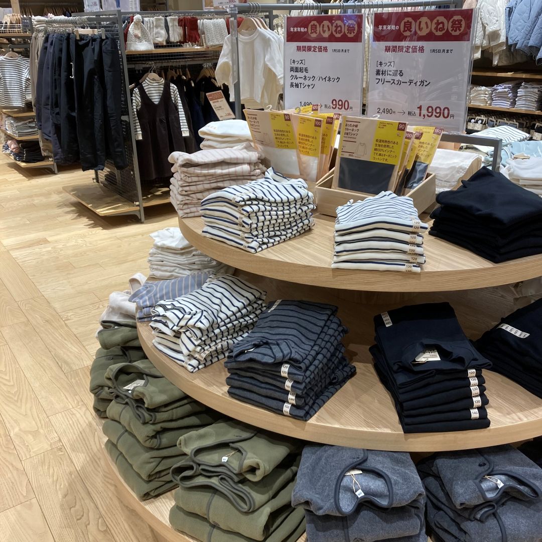 良いね祭　写真４