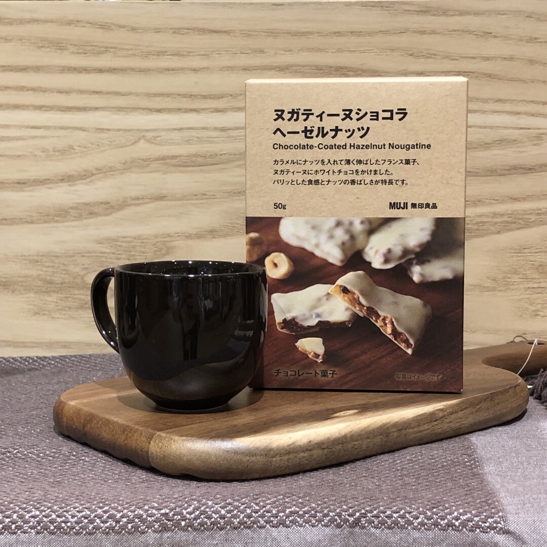 ぬが