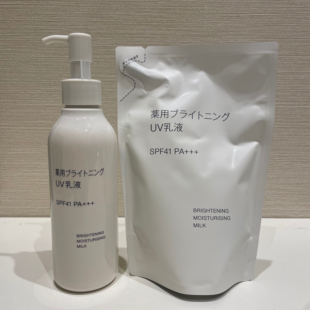 薬用ブライトニング