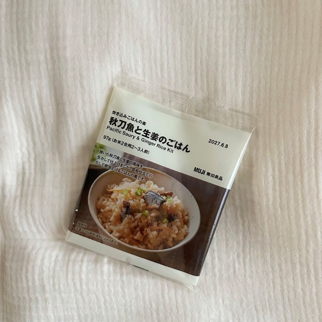 【イオンモール久御山】秋の味覚をお届けします！_lV6jUc