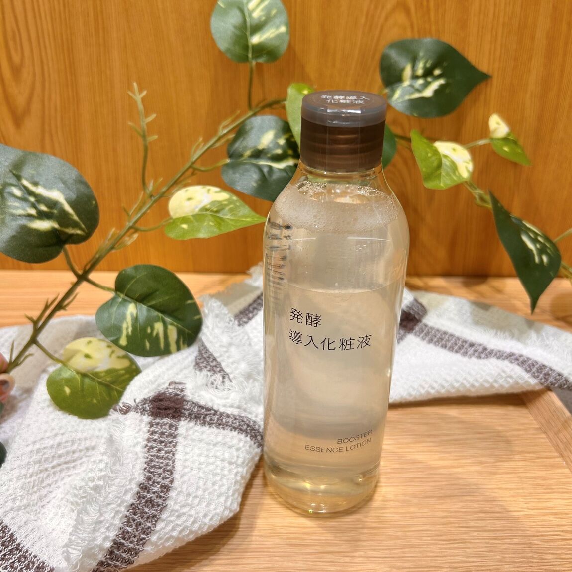 【ゆめタウン徳島】スタッフの愛用品　vol.9_iHc4sI