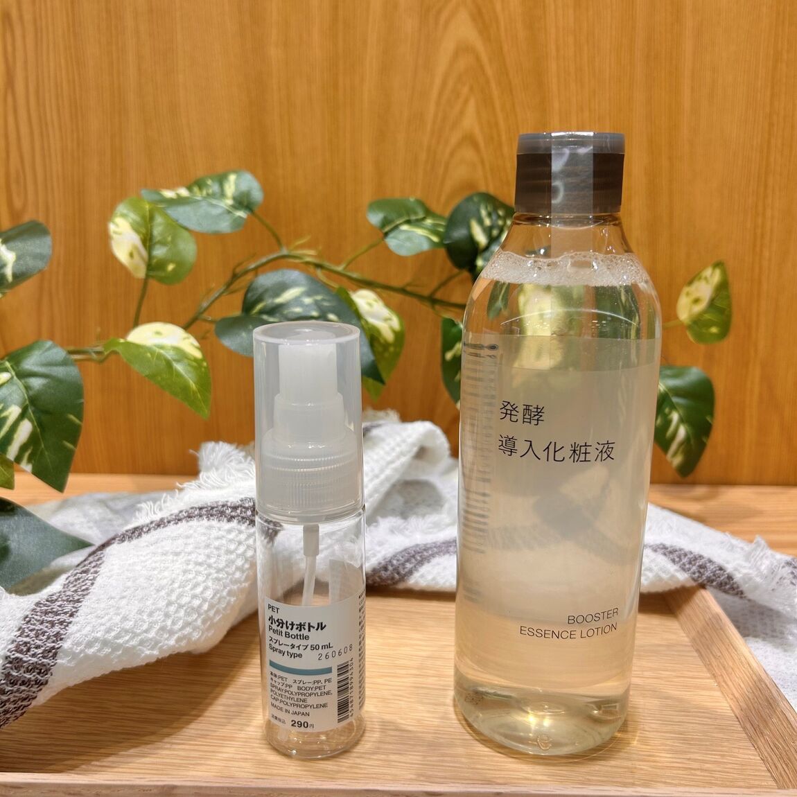 【ゆめタウン徳島】スタッフの愛用品　vol.9_tx3VMC