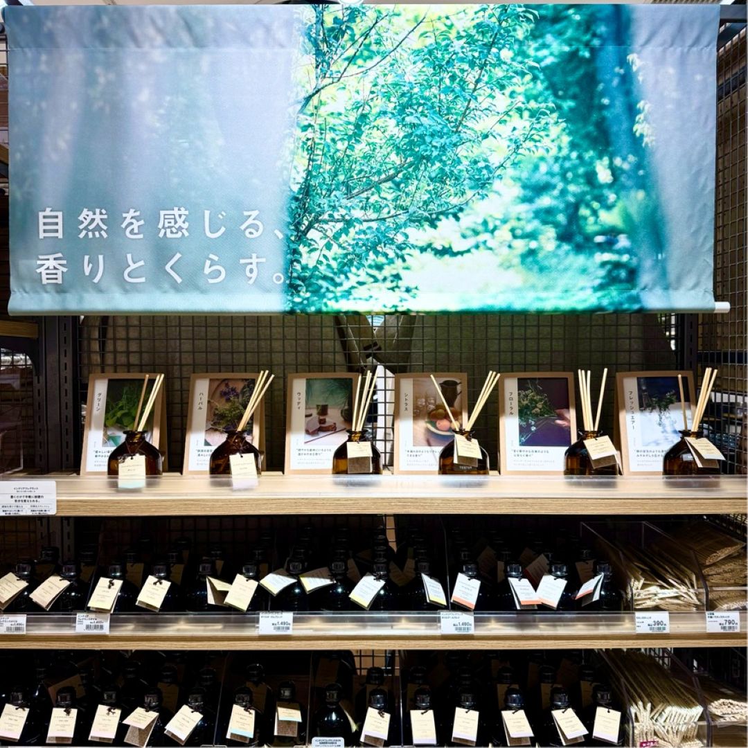 【心斎橋パルコ】【香り】インテリアフレグランスオイルのご紹介_QoNV93