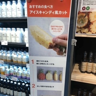 okinawa2