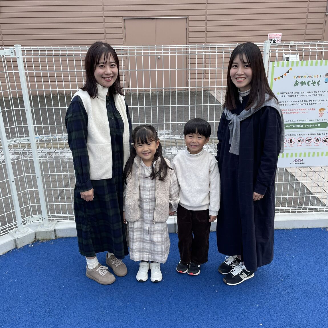 【イオン豊川開運通】無印良品の秋のおすすめ_60vedr