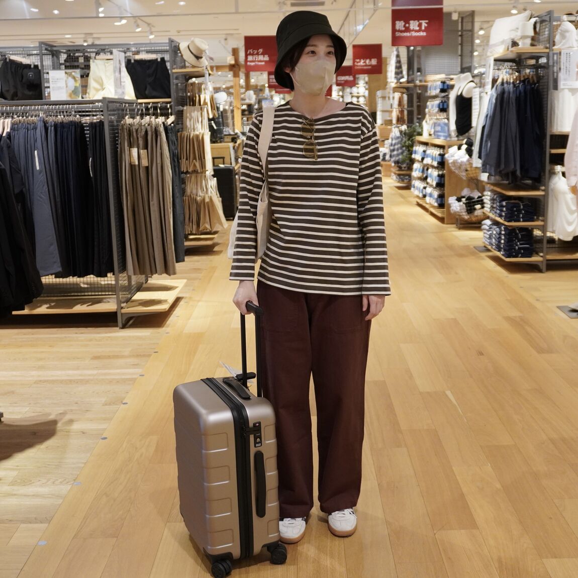 コーディネート