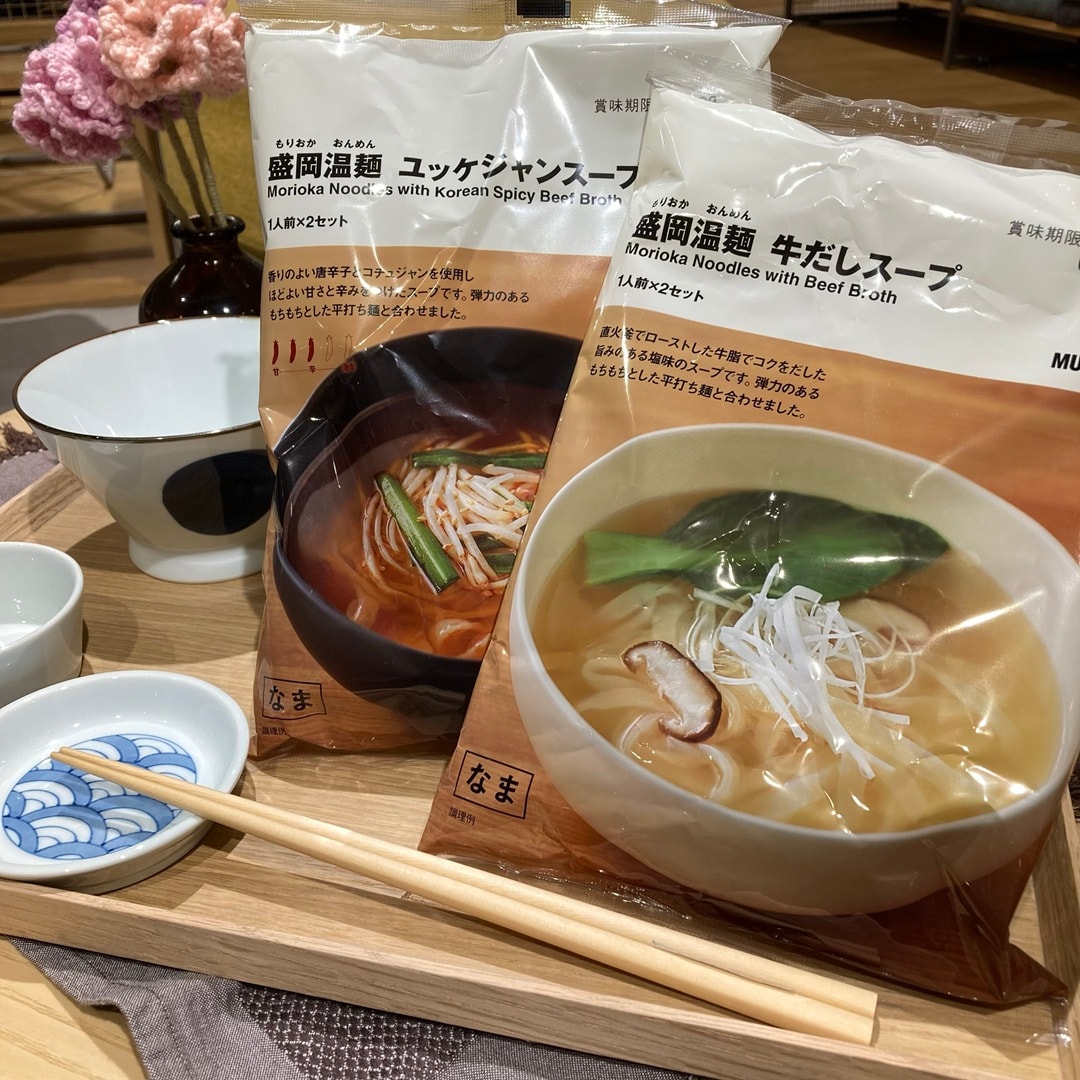 【コープさっぽろ藤野】 新商品　盛岡温麺　２種のご紹介 _xudHu8