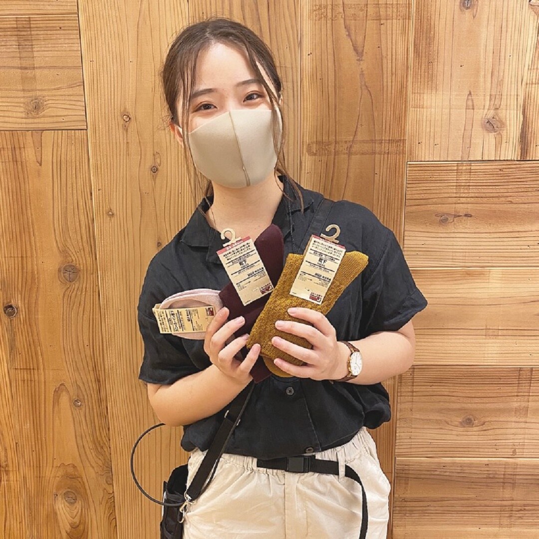 おおの