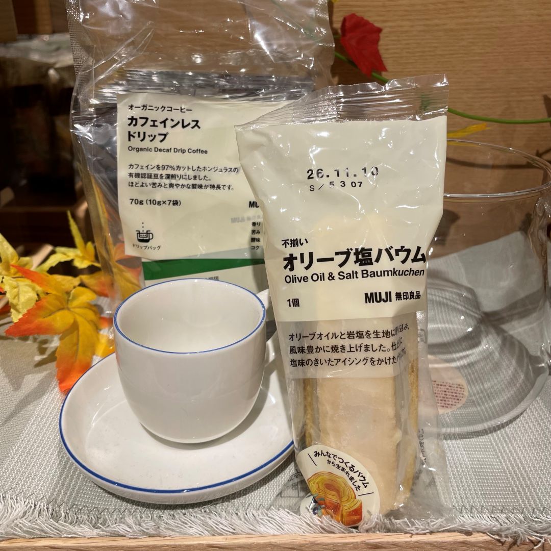 【かんらショッピングパーク】9月5日（土）の試食会のお知らせ。_X0T2Sc