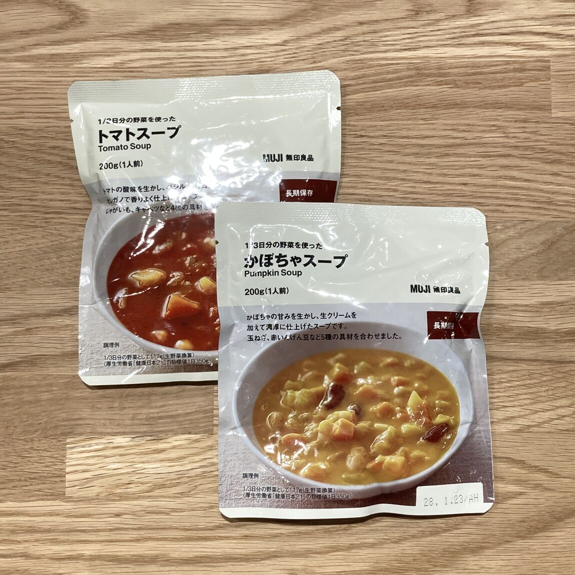 おすすめ備蓄食品のご紹介_7d8wNr