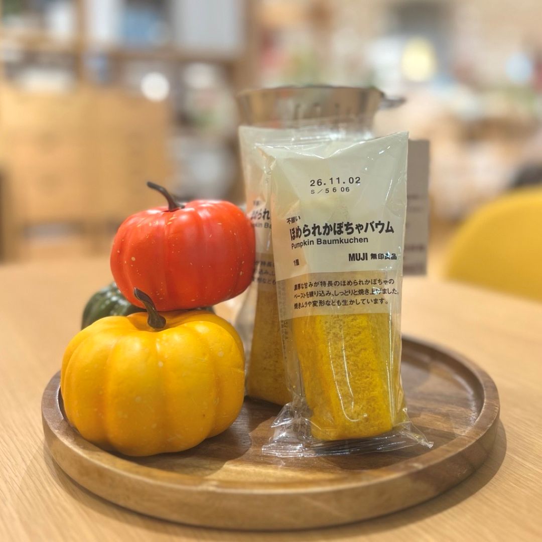 【イオンモール広島府中】濃厚な甘みを楽しむ「ほめられかぼちゃ」のお菓子_MbWKS6