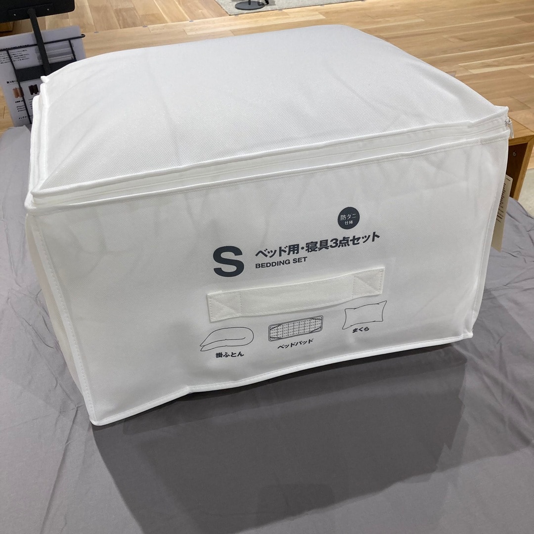 046660_0260327_01_003jpg