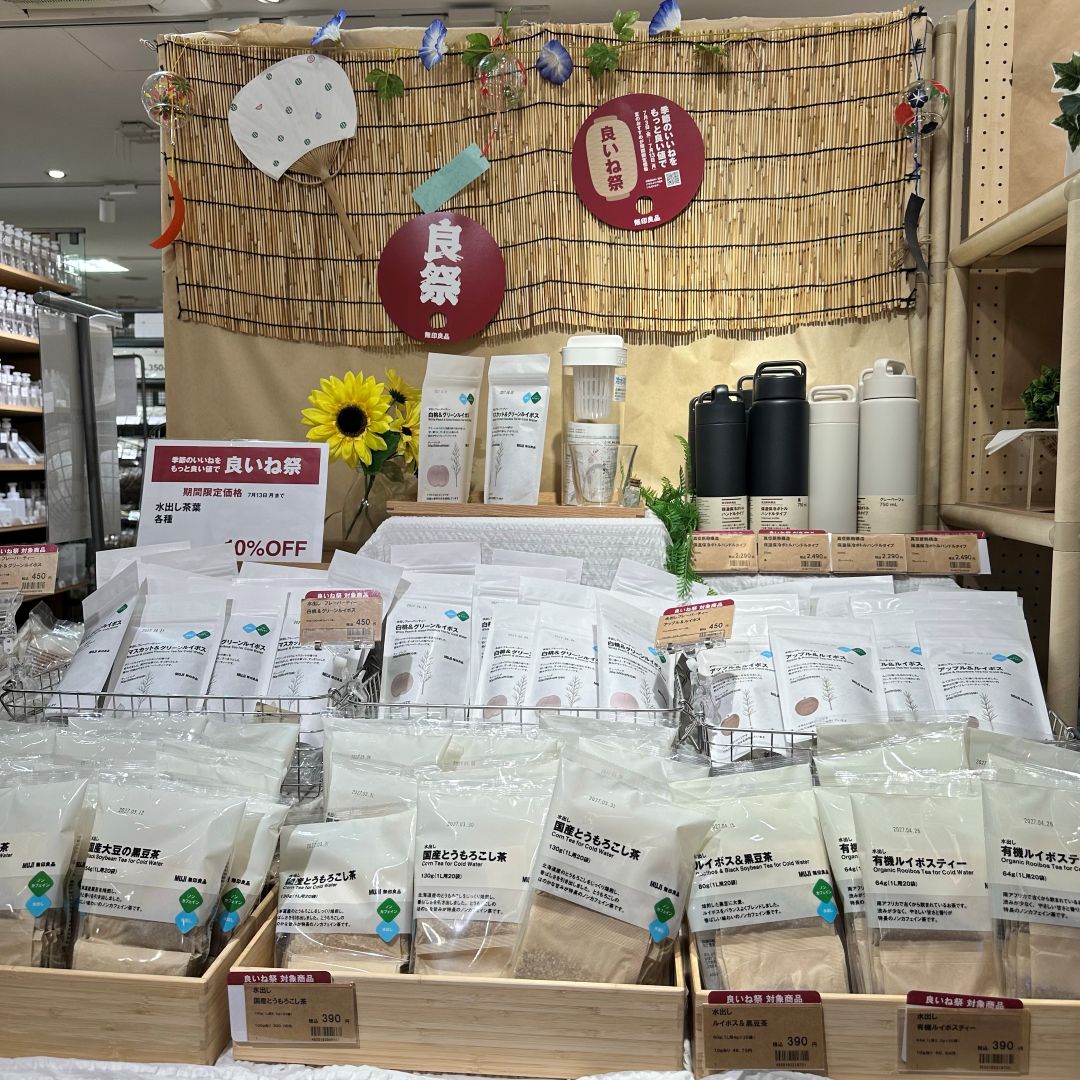【エトモ武蔵小山】「良いね祭」まもなく終了です。_8I3sKb