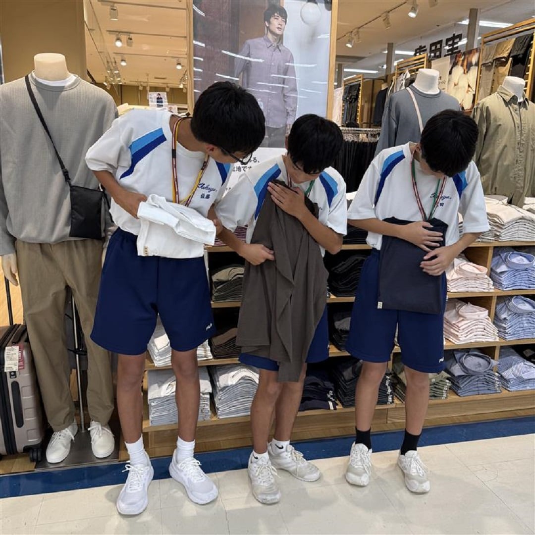 muji