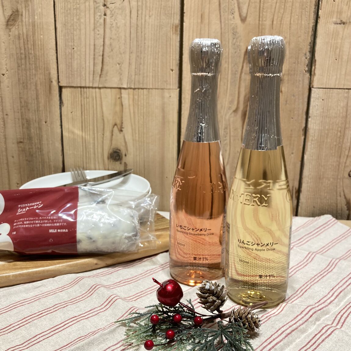 シャンメリー食卓画像