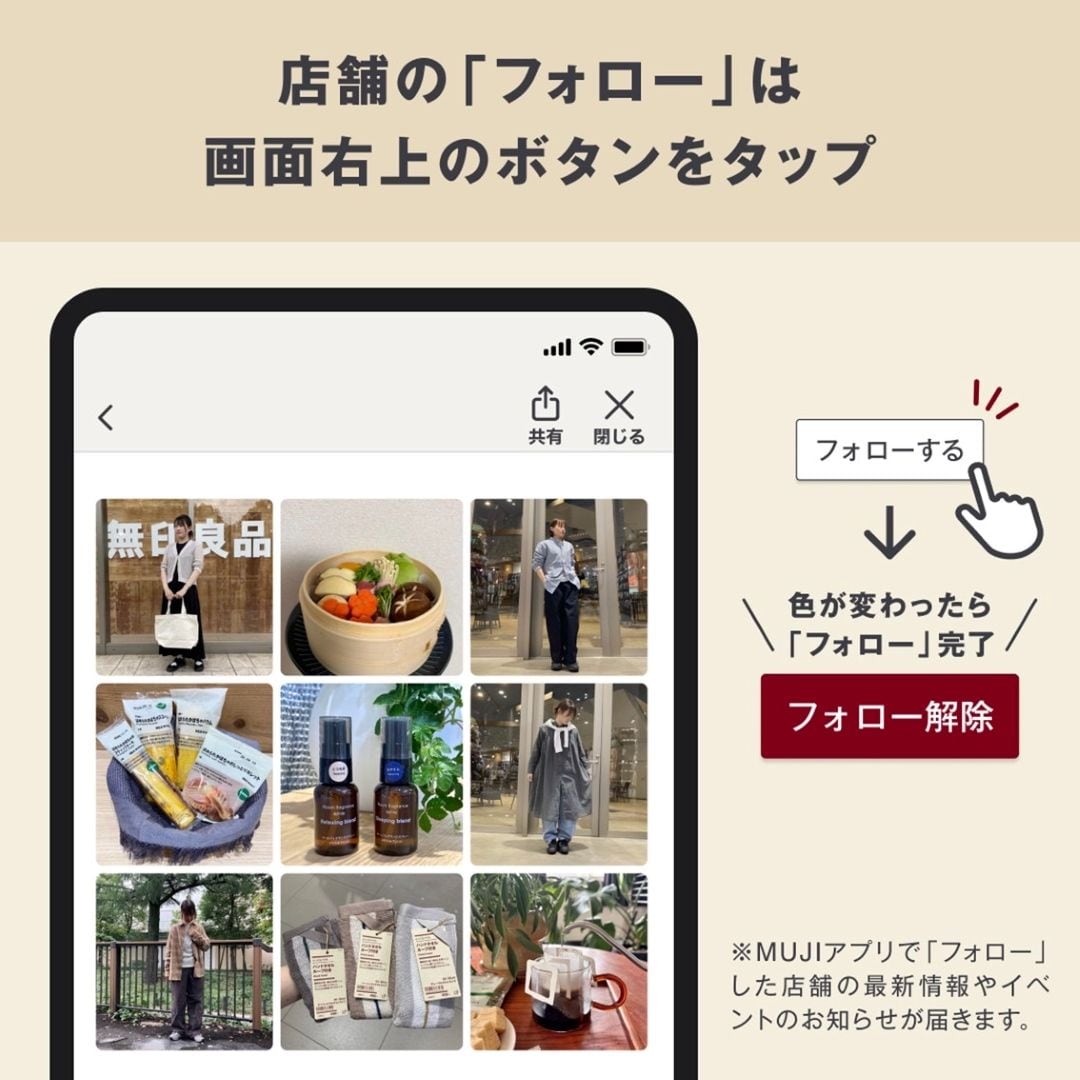 【アリオ倉敷】ひとり分からつくれる鍋の素　胡麻味噌担々鍋で作る麻辣担_8ZgvUv