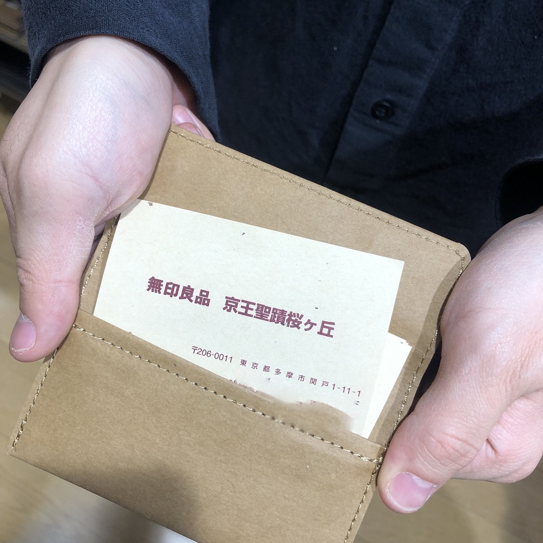 045399_20251124_01_02