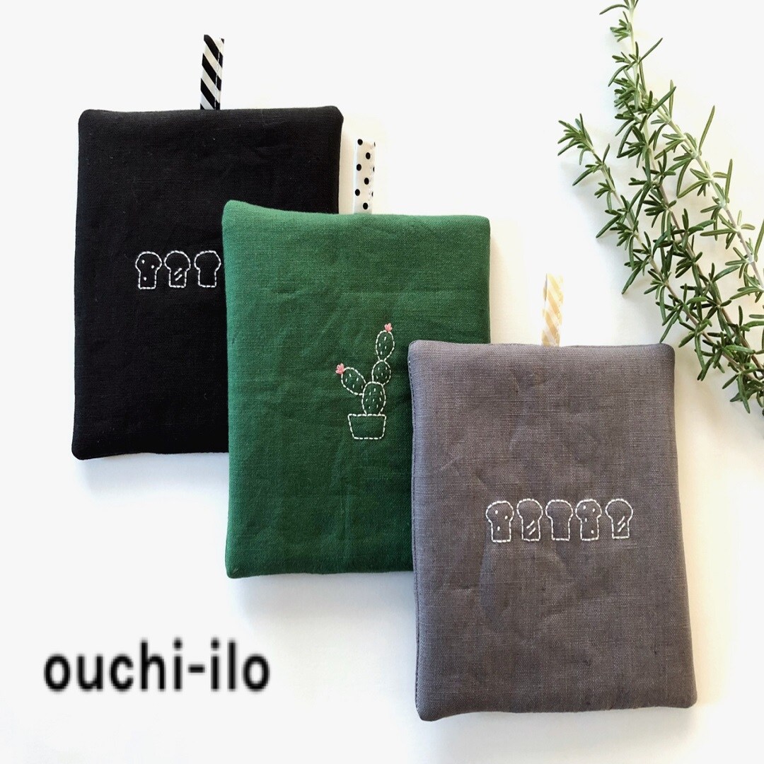 ouchi-ilo02