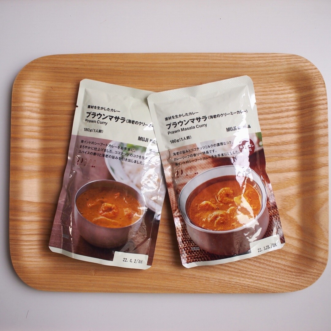 みんなみの里】カレーに本気すぎる無印良品｜里山良品 ｜ 無印良品