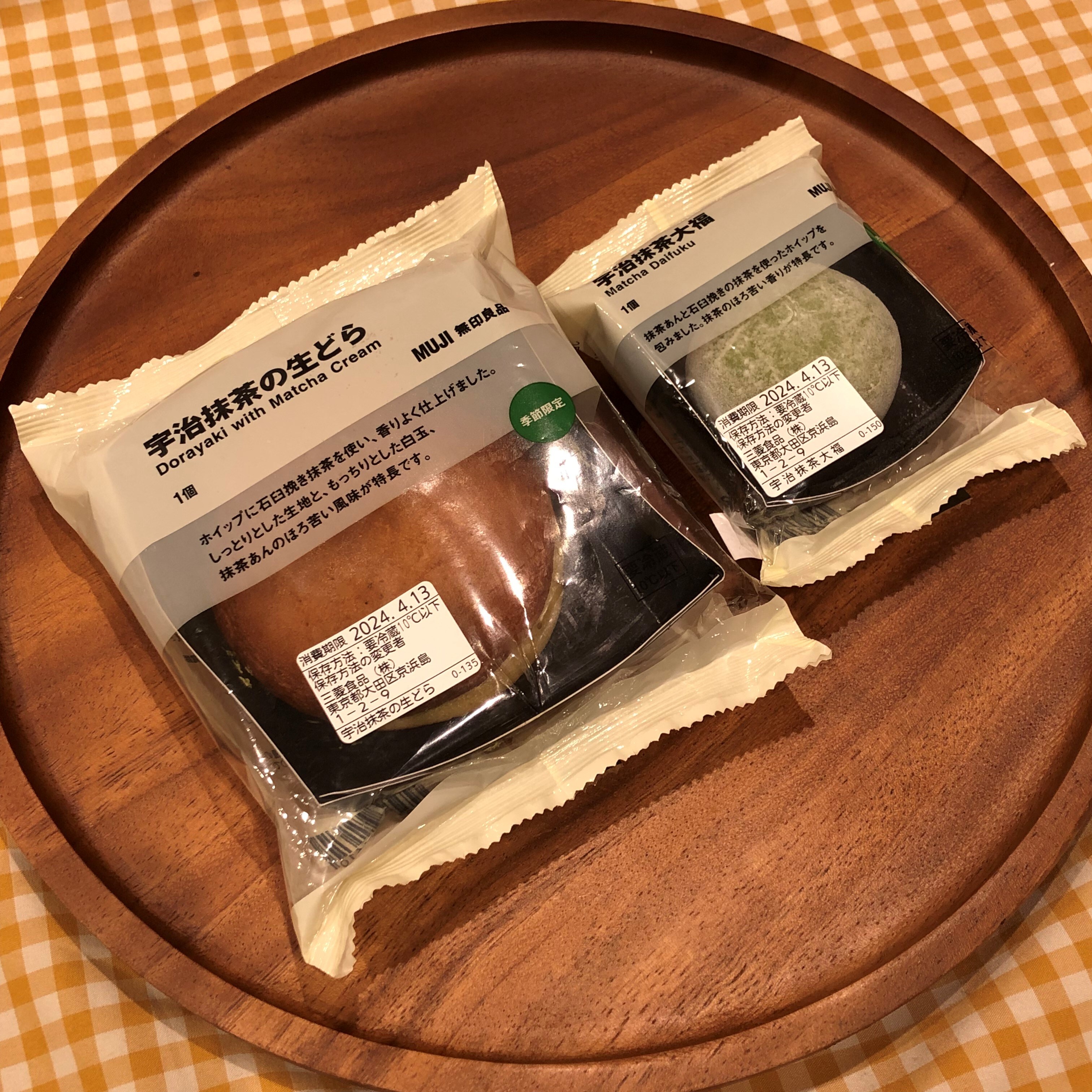 生どらと大福のパッケージ